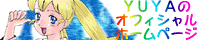 �x�t�x�`�̃I�t�B�V�����E�z�[���y�[�W