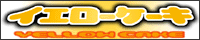 �C�G���[�P�[�L