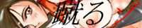 �ҊԁI�R��]�I�I